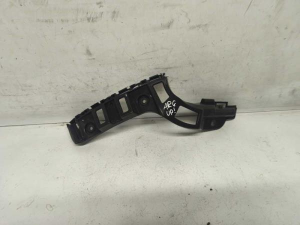 GLICIERE PARE CHOC ARRIERE GAUCHE VW/SEAT/SKODA - Vue 1